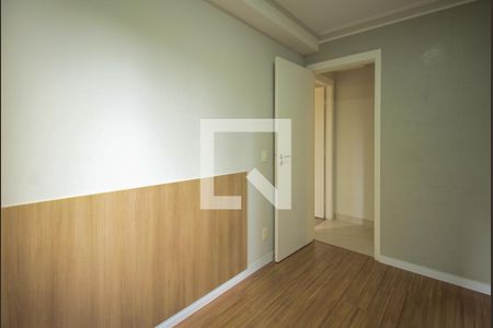 Apartamento à venda com 49m², 2 quartos e 1 vaga Apartamento à venda com 49m², 2 quartos e 1 vagaQuarto 1