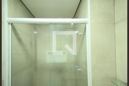 Apartamento à venda com 49m², 2 quartos e 1 vaga Apartamento à venda com 49m², 2 quartos e 1 vagaBanheiro