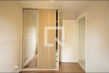 Apartamento à venda com 49m², 2 quartos e 1 vaga Apartamento à venda com 49m², 2 quartos e 1 vagaQuarto 2