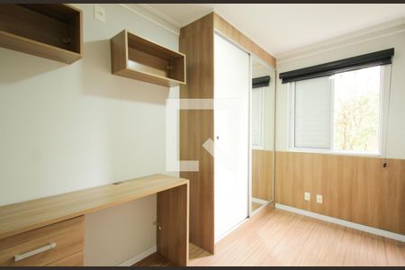 Apartamento à venda com 49m², 2 quartos e 1 vaga Apartamento à venda com 49m², 2 quartos e 1 vagaQuarto 1