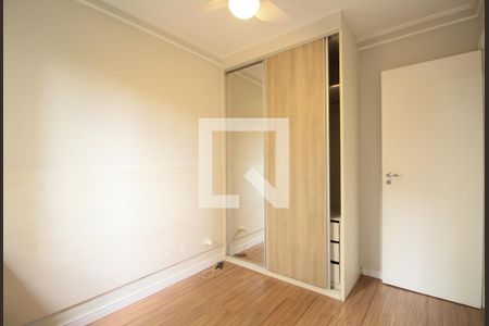 Apartamento à venda com 49m², 2 quartos e 1 vaga Apartamento à venda com 49m², 2 quartos e 1 vagaQuarto 2