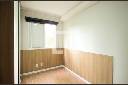 Apartamento à venda com 49m², 2 quartos e 1 vaga Apartamento à venda com 49m², 2 quartos e 1 vagaQuarto 1