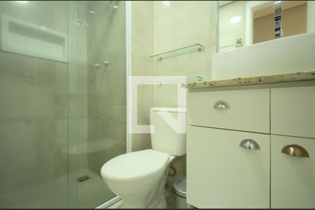 Apartamento à venda com 49m², 2 quartos e 1 vaga Apartamento à venda com 49m², 2 quartos e 1 vagaBanheiro