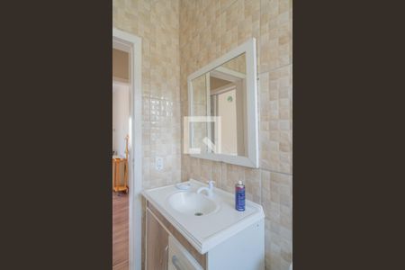 Apartamento à venda com 74m², 2 quartos e 1 vaga Apartamento à venda com 74m², 2 quartos e 1 vagaBanheiro