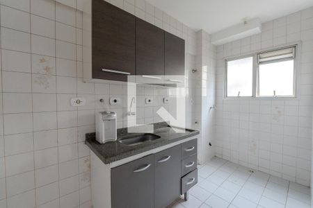 Apartamento à venda com 35m², 1 quarto e 1 vagaCozinha e Área de Serviço