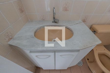 Apartamento à venda com 35m², 1 quarto e 1 vagaBanheiro