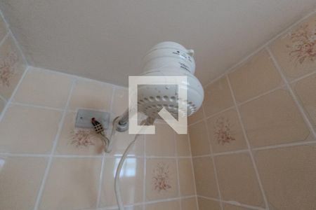 Apartamento à venda com 35m², 1 quarto e 1 vagaBanheiro