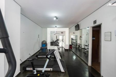 Apartamento à venda com 35m², 1 quarto e 1 vagaÁrea comum - Academia