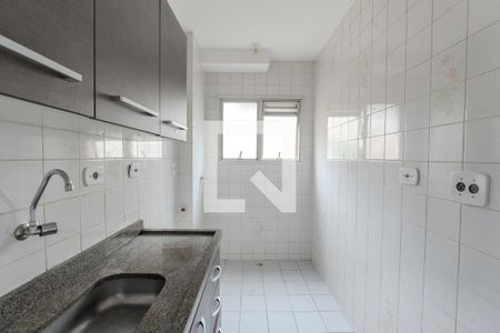 Apartamento à venda com 35m², 1 quarto e 1 vagaCozinha e Área de Serviço