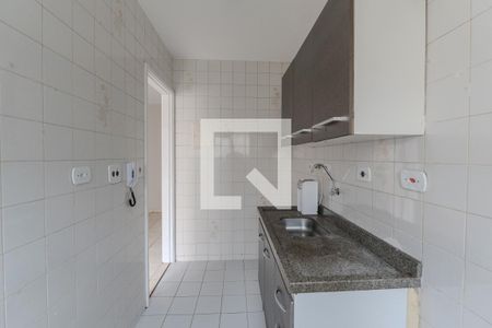 Apartamento à venda com 35m², 1 quarto e 1 vagaCozinha e Área de Serviço