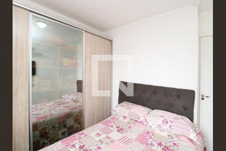 Apartamento à venda com 48m², 2 quartos e 1 vagaQuarto 2