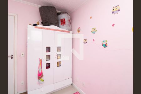 Apartamento à venda com 48m², 2 quartos e 1 vagaQuarto 1