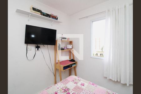 Apartamento à venda com 48m², 2 quartos e 1 vagaQuarto 2
