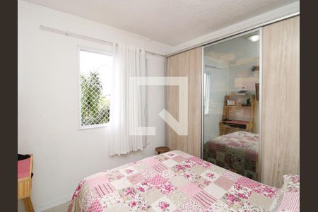 Apartamento à venda com 48m², 2 quartos e 1 vagaQuarto 2