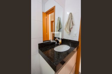 Apartamento para alugar com 60m², 2 quartos e 1 vagaBanheiro Social