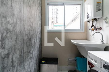 Apartamento à venda com 120m², 2 quartos e 1 vagaLavanderia