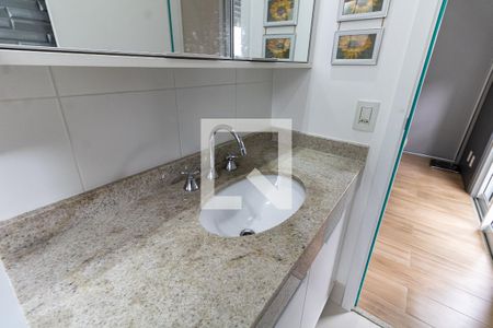 Apartamento à venda com 120m², 2 quartos e 1 vagaBanheiro da Suíte