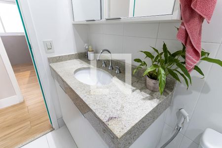 Apartamento à venda com 120m², 2 quartos e 1 vagaBanheiro Social