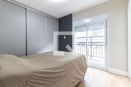 Apartamento à venda com 120m², 2 quartos e 1 vagaSuíte