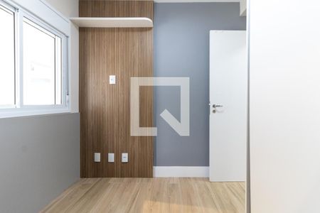 Apartamento à venda com 120m², 2 quartos e 1 vagaQuarto 2