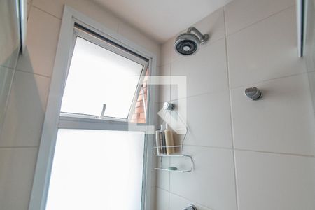 Apartamento para alugar com 143m², 2 quartos e 3 vagasBanheiro da Suíte 1