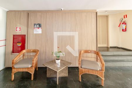 Apartamento para alugar com 45m², 1 quarto e 1 vagaÁrea comum - Hall de entrada