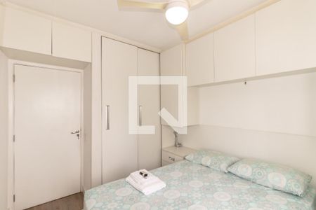 Apartamento para alugar com 45m², 1 quarto e 1 vagaQuarto