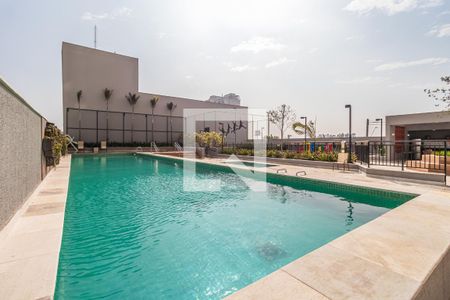 Apartamento à venda com 56m², 2 quartos e 1 vaga Apartamento à venda com 56m², 2 quartos e 1 vagaÁrea comum