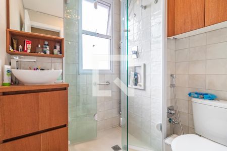 Apartamento à venda com 56m², 2 quartos e 1 vaga Apartamento à venda com 56m², 2 quartos e 1 vagaBanheiro