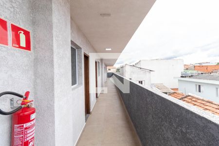 Apartamento para alugar com 26m², 1 quarto e sem vaga Apartamento para alugar com 26m², 1 quarto e sem vagaÁrea comum
