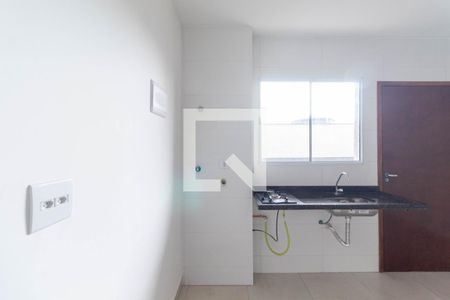 Apartamento para alugar com 24m², 1 quarto e sem vaga Apartamento para alugar com 24m², 1 quarto e sem vagaLavanderia