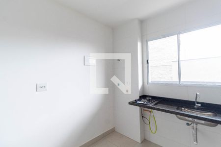 Apartamento para alugar com 24m², 1 quarto e sem vaga Apartamento para alugar com 24m², 1 quarto e sem vagaLavanderia