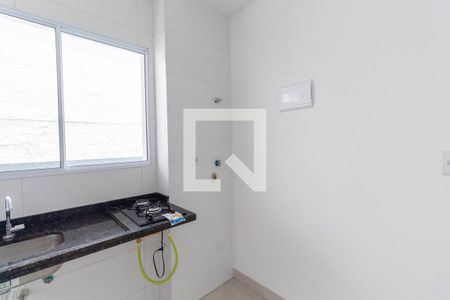 Apartamento para alugar com 24m², 1 quarto e sem vagaLavanderia