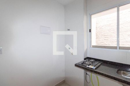 Apartamento para alugar com 24m², 1 quarto e sem vaga Apartamento para alugar com 24m², 1 quarto e sem vagaLavanderia