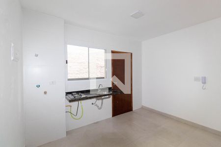 Apartamento para alugar com 24m², 1 quarto e sem vaga Apartamento para alugar com 24m², 1 quarto e sem vagaCozinha
