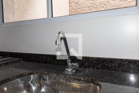 Apartamento para alugar com 24m², 1 quarto e sem vaga Apartamento para alugar com 24m², 1 quarto e sem vagaCozinha