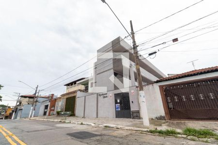 Apartamento para alugar com 24m², 1 quarto e sem vaga Apartamento para alugar com 24m², 1 quarto e sem vagaFachada do Prédio