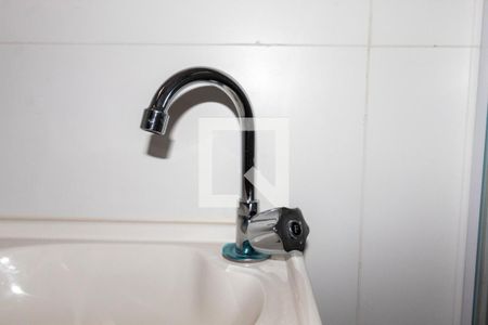 Apartamento para alugar com 24m², 1 quarto e sem vaga Apartamento para alugar com 24m², 1 quarto e sem vagaBanheiro