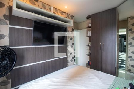 Apartamento à venda com 96m², 2 quartos e 1 vaga Apartamento à venda com 96m², 2 quartos e 1 vagaQuarto 2
