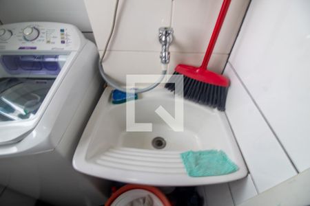 Apartamento à venda com 96m², 2 quartos e 1 vaga Apartamento à venda com 96m², 2 quartos e 1 vagaÁrea de Serviço