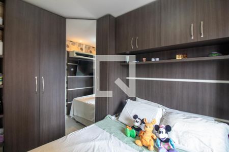 Apartamento à venda com 96m², 2 quartos e 1 vaga Apartamento à venda com 96m², 2 quartos e 1 vagaQuarto 2