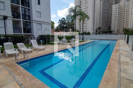 Apartamento à venda com 96m², 2 quartos e 1 vaga Apartamento à venda com 96m², 2 quartos e 1 vagaÁrea comum - Piscina