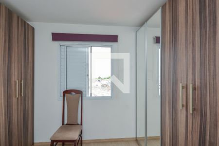 Apartamento à venda com 58m², 3 quartos e 1 vagaQuarto 2