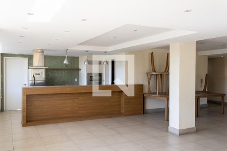 Apartamento para alugar com 150m², 3 quartos e 2 vagas Apartamento para alugar com 150m², 3 quartos e 2 vagasEspaço Gourmet