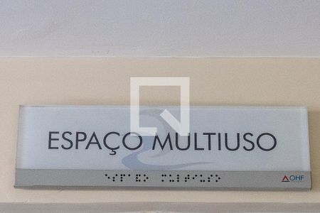 Apartamento para alugar com 150m², 3 quartos e 2 vagas Apartamento para alugar com 150m², 3 quartos e 2 vagasÁrea comum