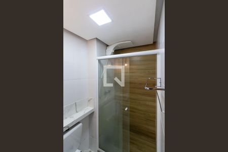 Apartamento para alugar com 150m², 3 quartos e 2 vagas Apartamento para alugar com 150m², 3 quartos e 2 vagasBanheiro do Quarto 1