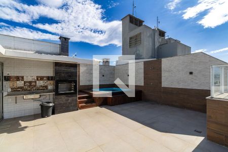 Apartamento para alugar com 150m², 3 quartos e 2 vagas Apartamento para alugar com 150m², 3 quartos e 2 vagasTerraço