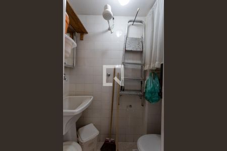 Apartamento à venda com 106m², 3 quartos e 1 vagaÁrea de Serviço