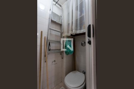 Apartamento à venda com 106m², 3 quartos e 1 vagaÁrea de Serviço