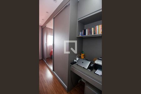 Suíte  de apartamento para alugar com 2 quartos, 87m² em Jardim Caboré, São Paulo